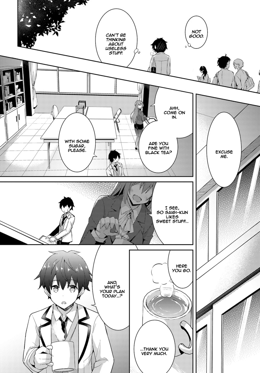 Boku no Kanojo Sensei Chapter 5 25