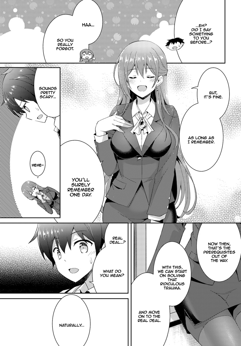 Boku no Kanojo Sensei Chapter 5 32