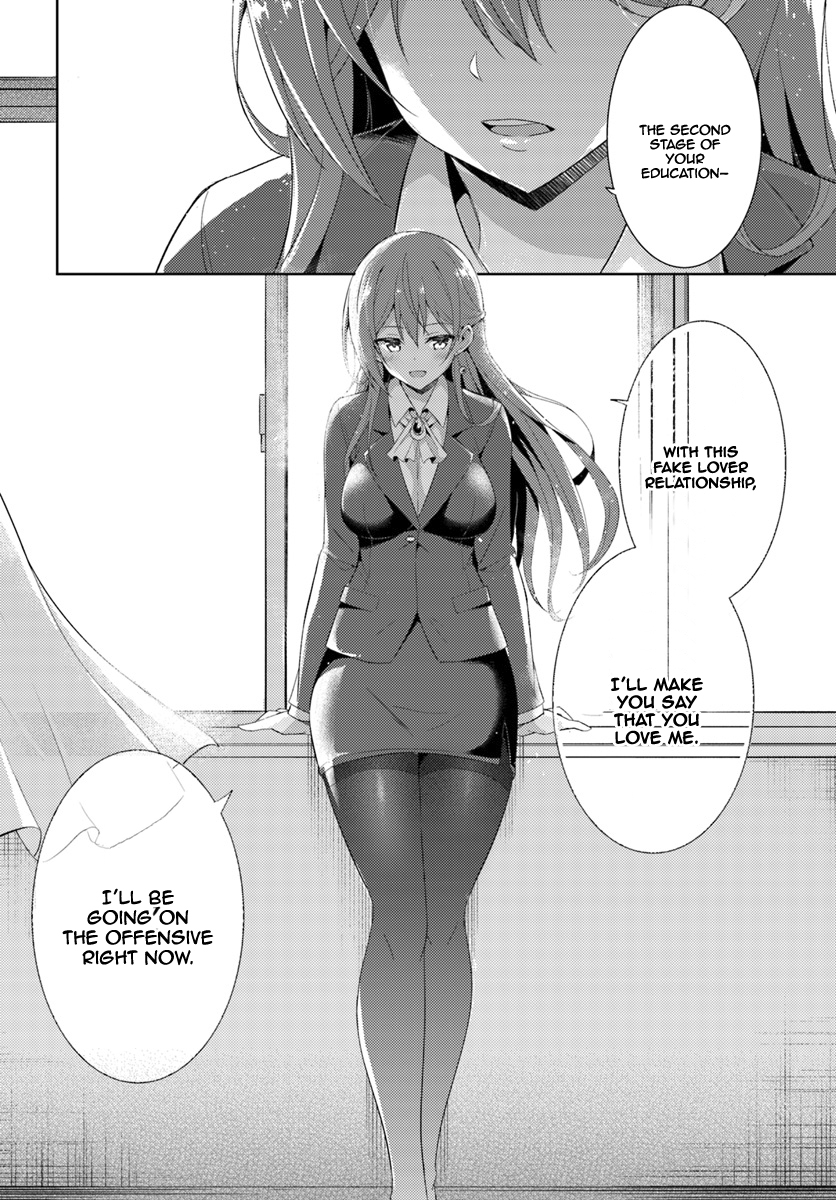 Boku no Kanojo Sensei Chapter 5 33
