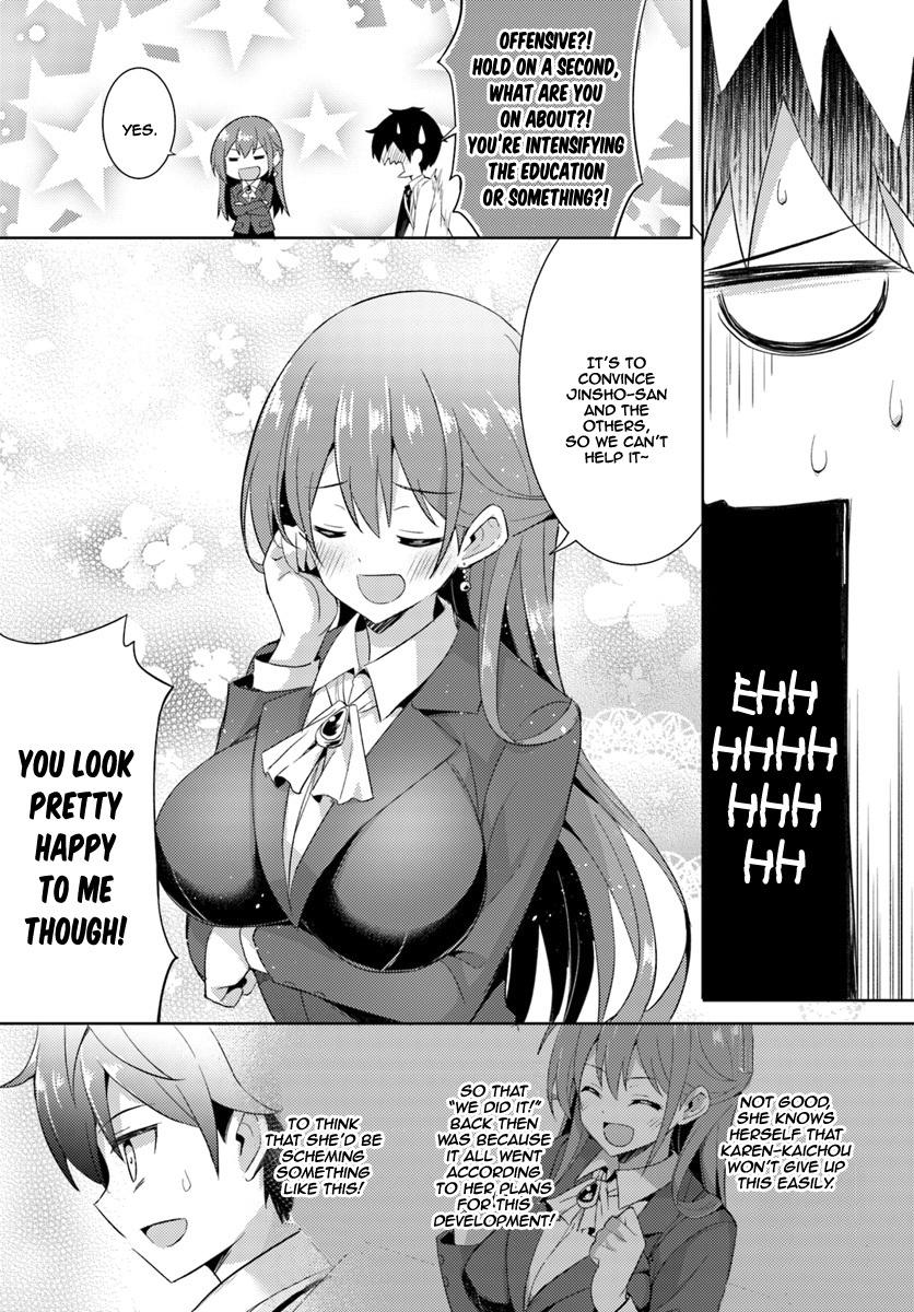 Boku no Kanojo Sensei Chapter 5 34