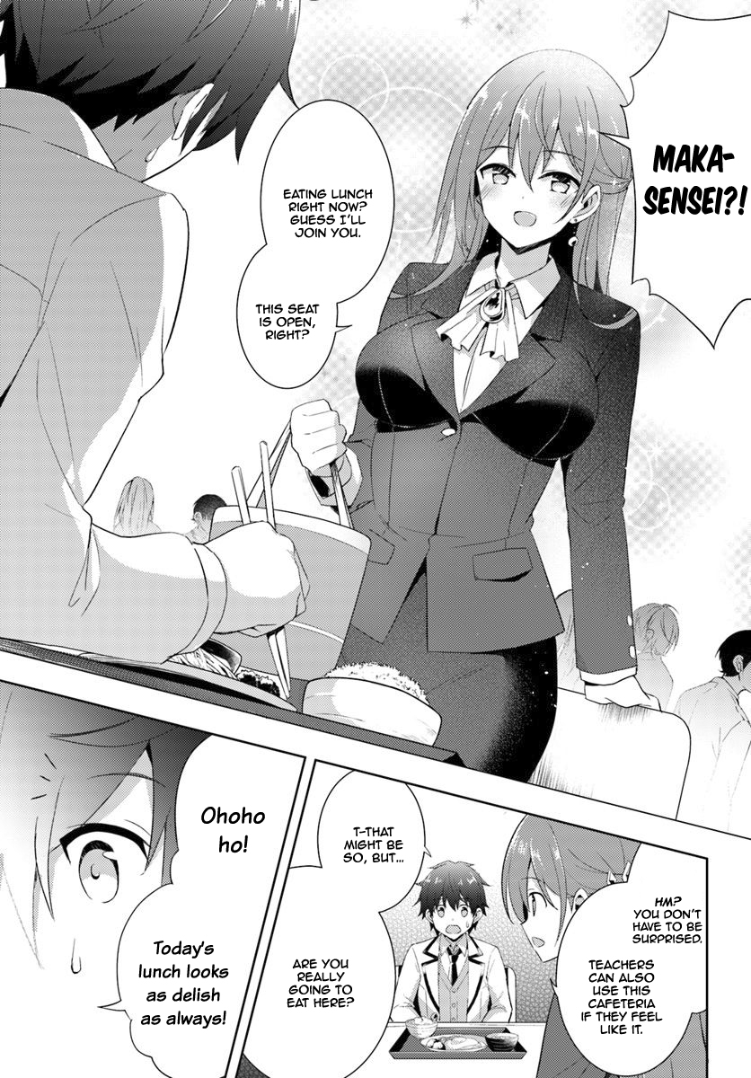Boku no Kanojo Sensei Chapter 6 4
