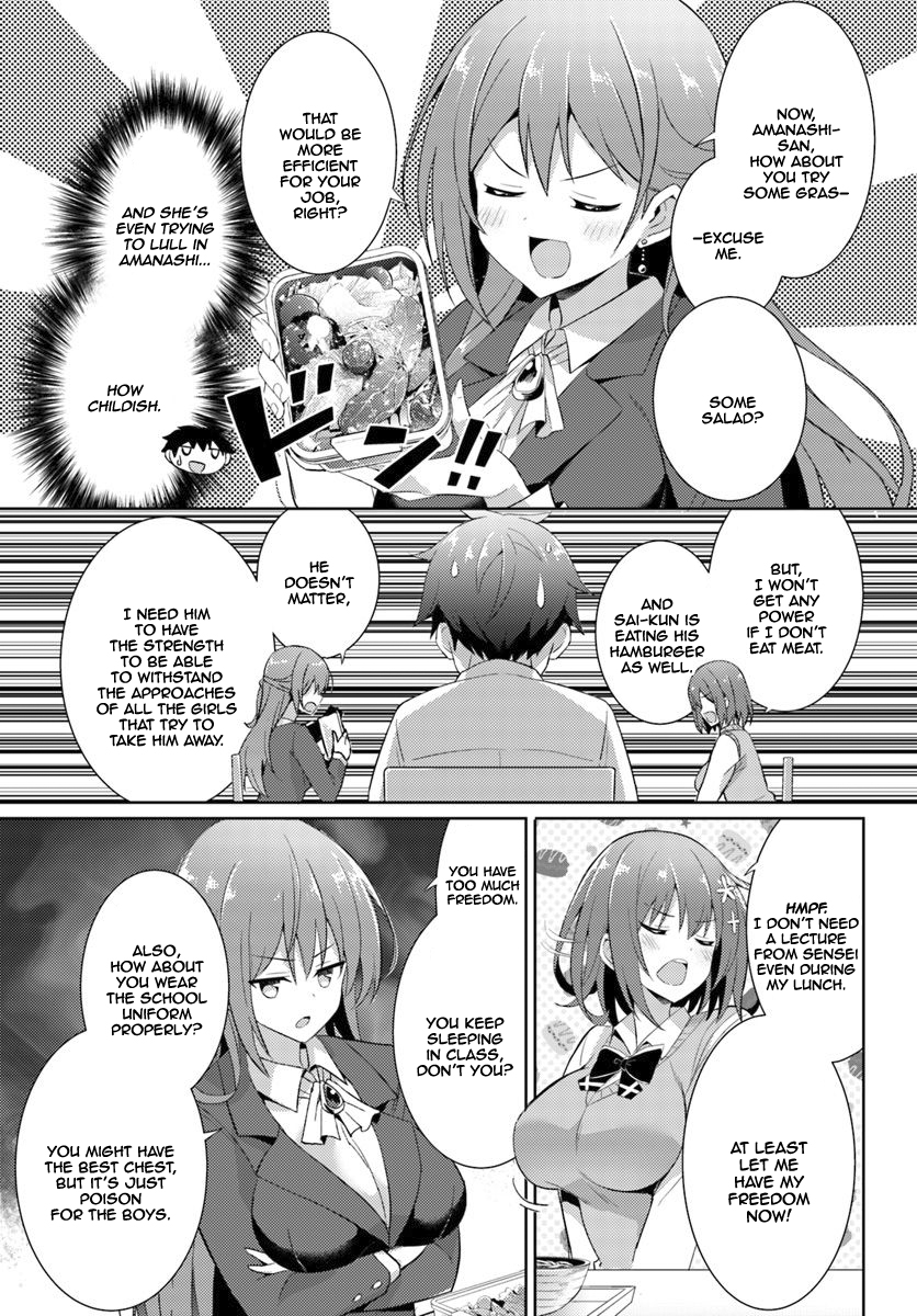 Boku no Kanojo Sensei Chapter 6 10