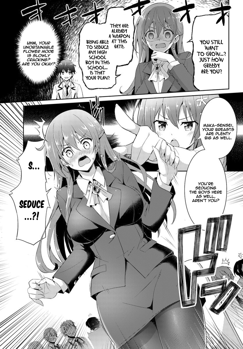 Boku no Kanojo Sensei Chapter 6 12