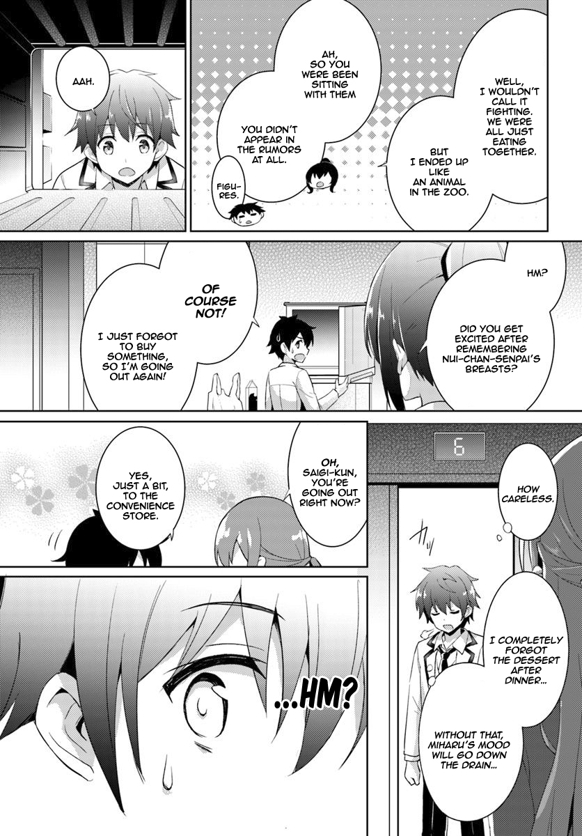Boku no Kanojo Sensei Chapter 6 20