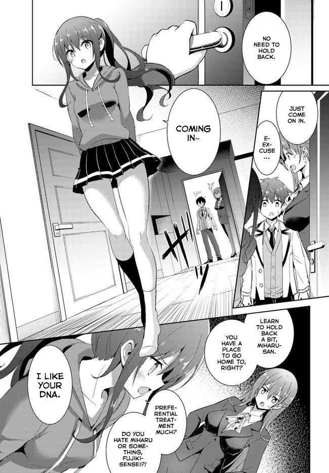 Boku no Kanojo Sensei Chapter 7 4