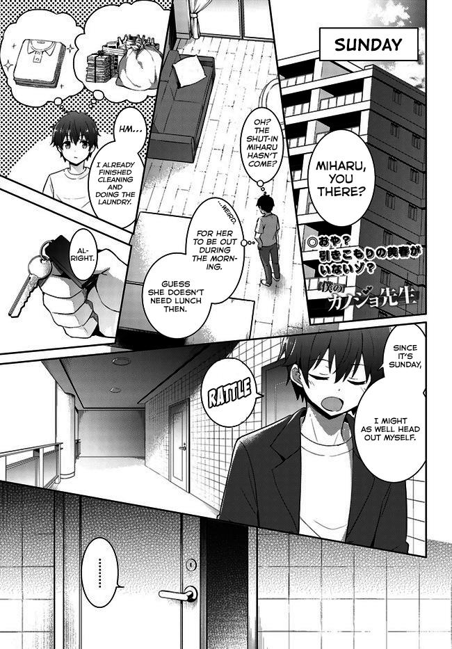 Boku no Kanojo Sensei Chapter 8 2