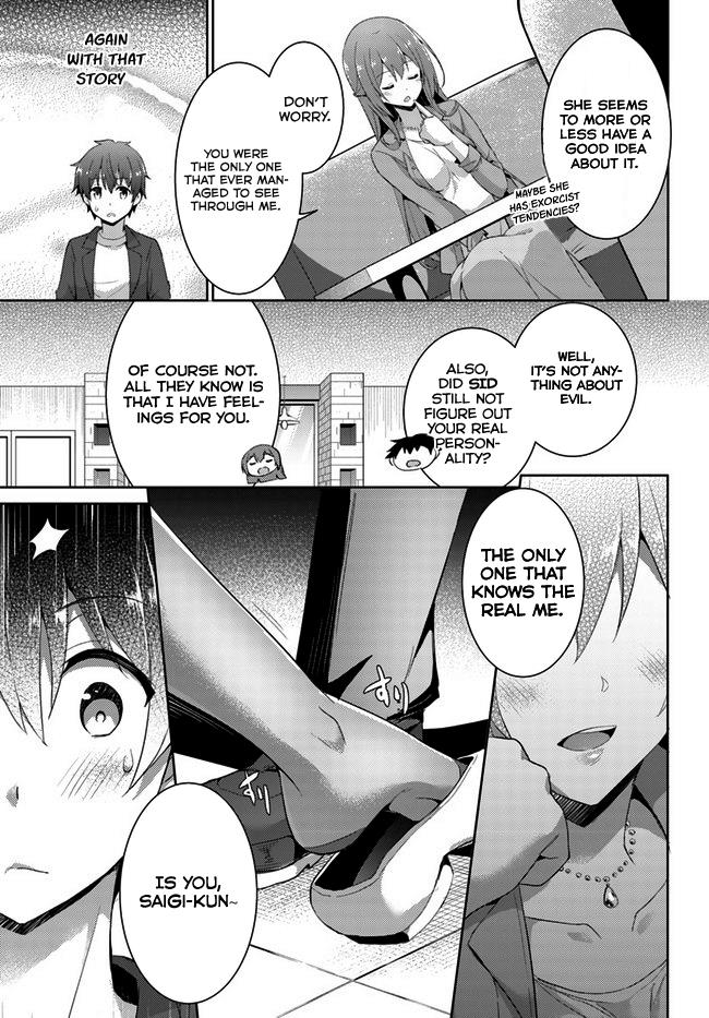 Boku no Kanojo Sensei Chapter 8 12