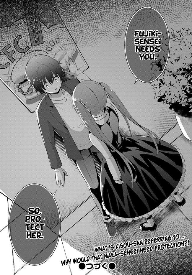 Boku no Kanojo Sensei Chapter 8 23