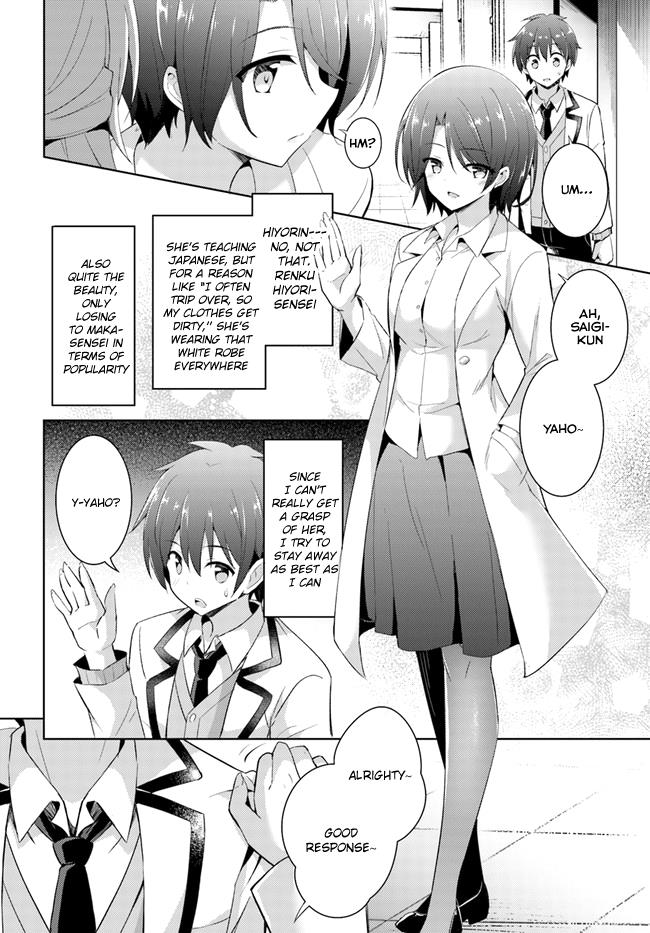 Boku no Kanojo Sensei Chapter 9 9