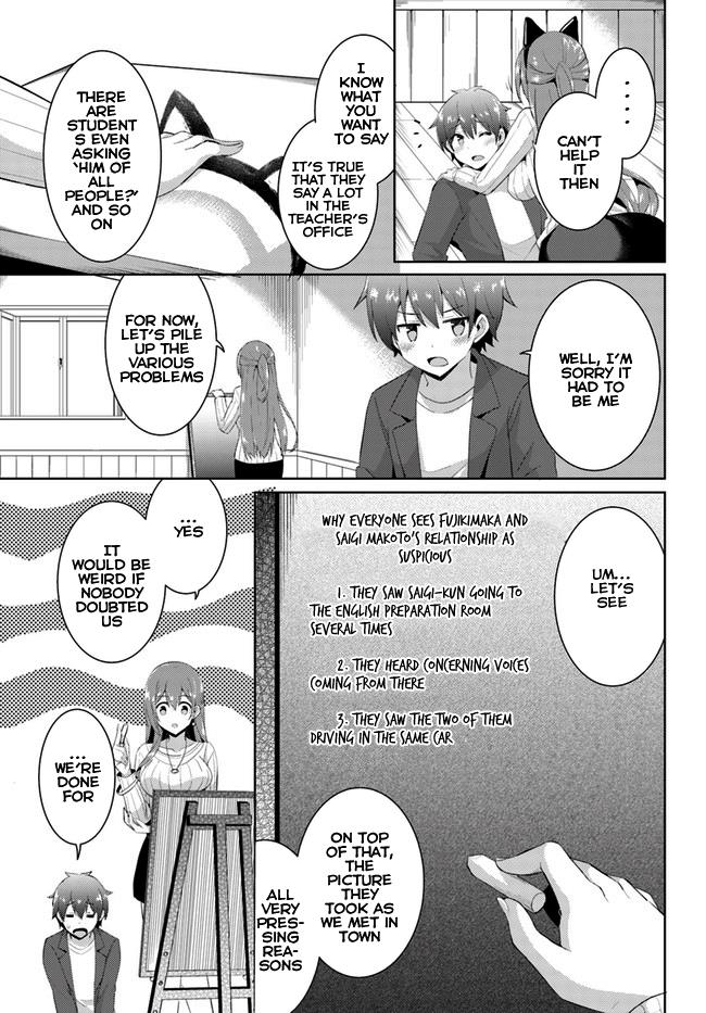 Boku no Kanojo Sensei Chapter 10 17