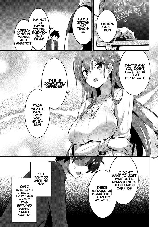 Boku no Kanojo Sensei Chapter 10 19