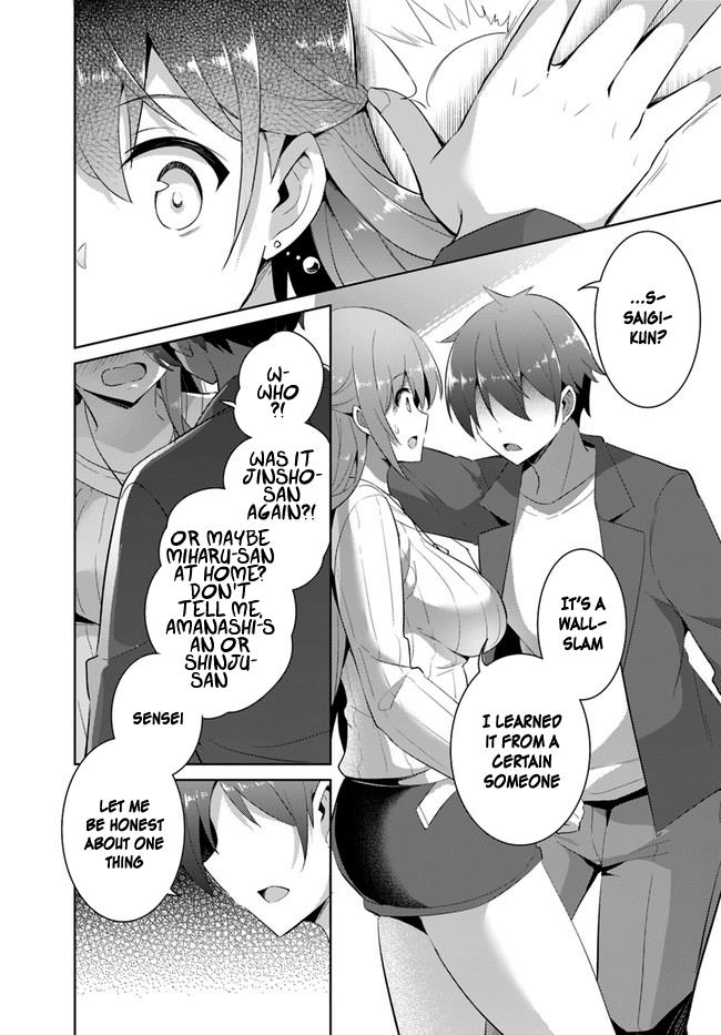 Boku no Kanojo Sensei Chapter 11 12