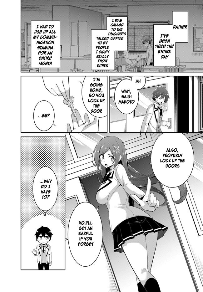 Boku no Kanojo Sensei Chapter 11 16