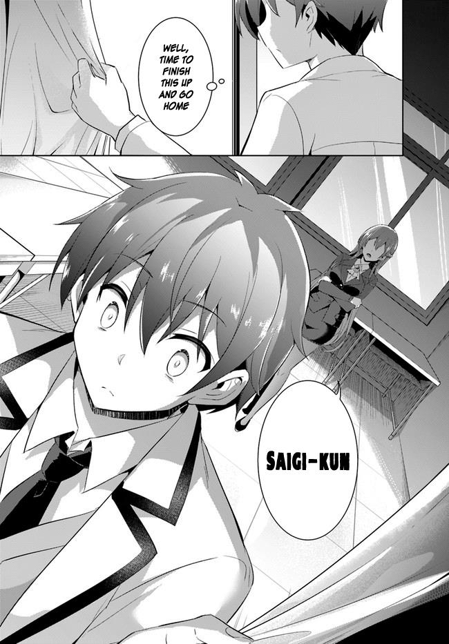 Boku no Kanojo Sensei Chapter 11 17