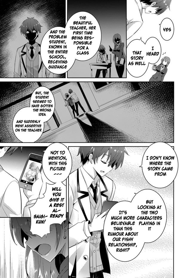 Boku no Kanojo Sensei Chapter 11 21