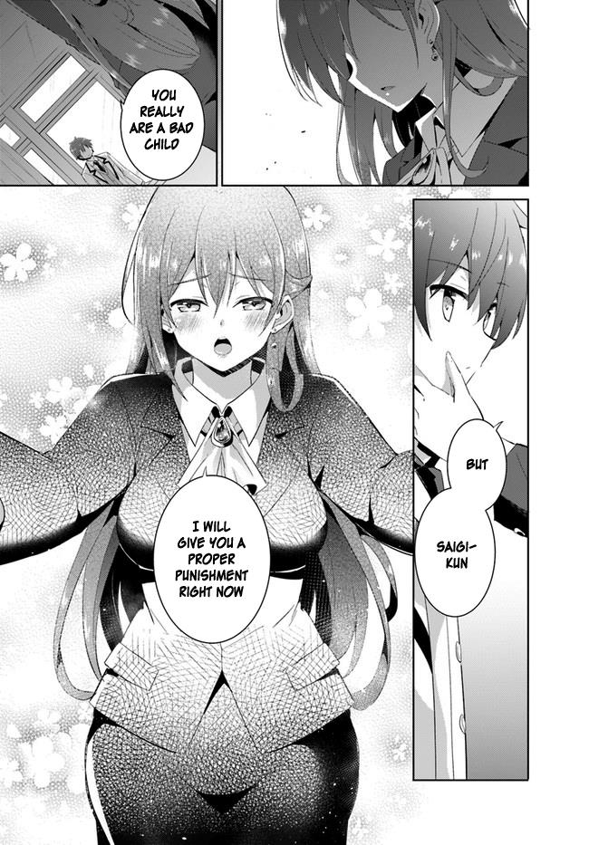 Boku no Kanojo Sensei Chapter 11 25