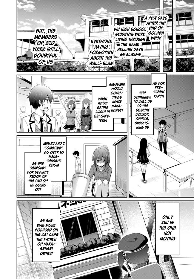 Boku no Kanojo Sensei Chapter 11 27