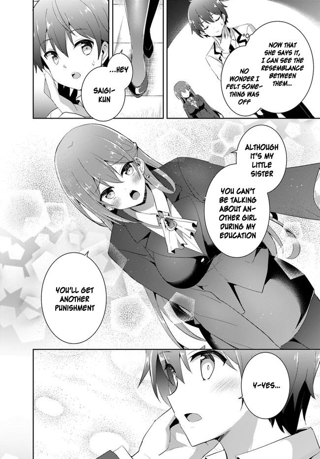 Boku no Kanojo Sensei Chapter 11 30