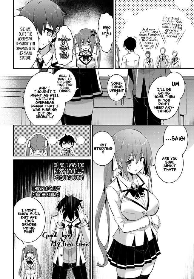 Boku no Kanojo Sensei Chapter 12 14