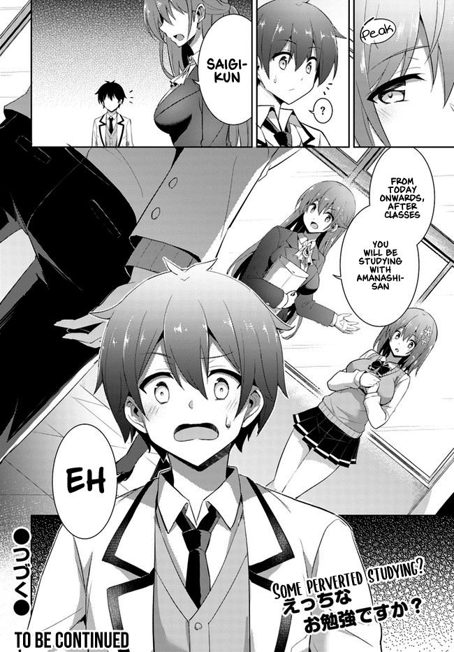 Boku no Kanojo Sensei Chapter 12 22