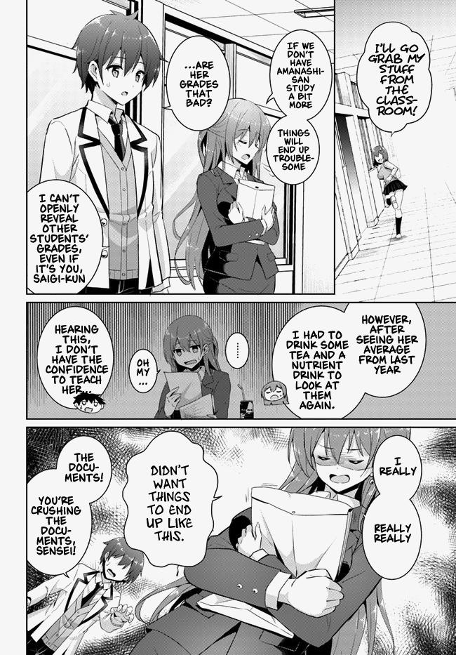 Boku no Kanojo Sensei Chapter 13 2