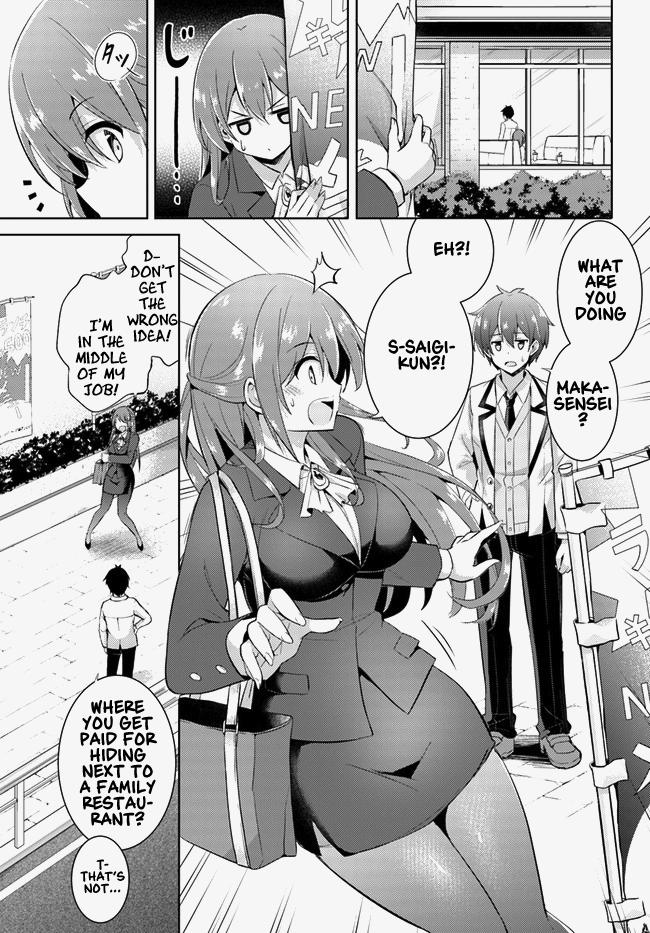 Boku no Kanojo Sensei Chapter 13 11