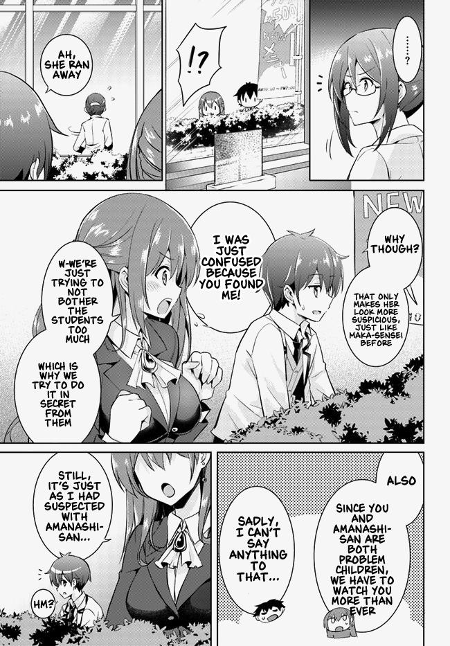 Boku no Kanojo Sensei Chapter 13 13