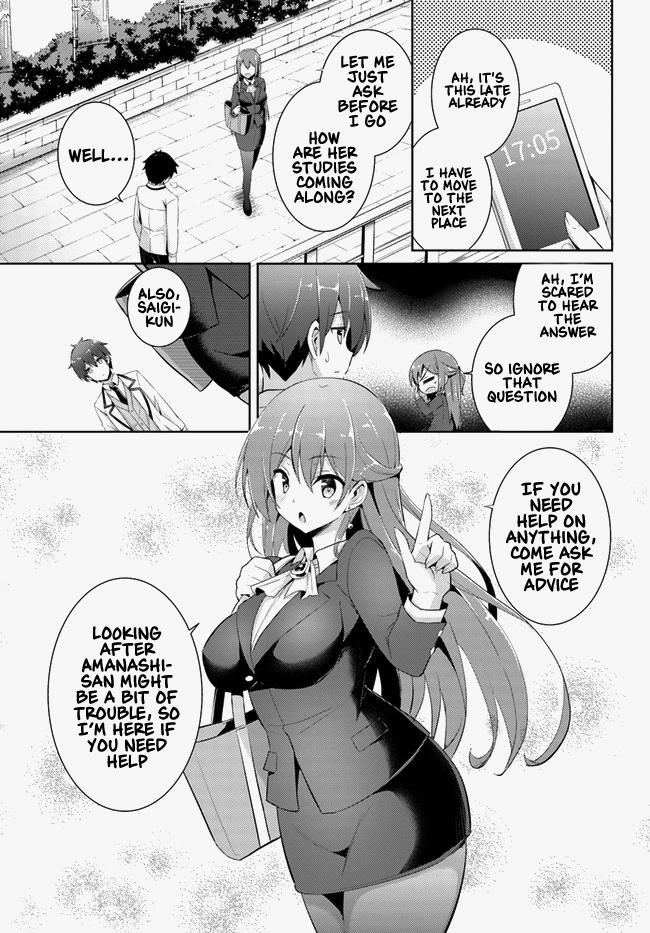 Boku no Kanojo Sensei Chapter 13 15