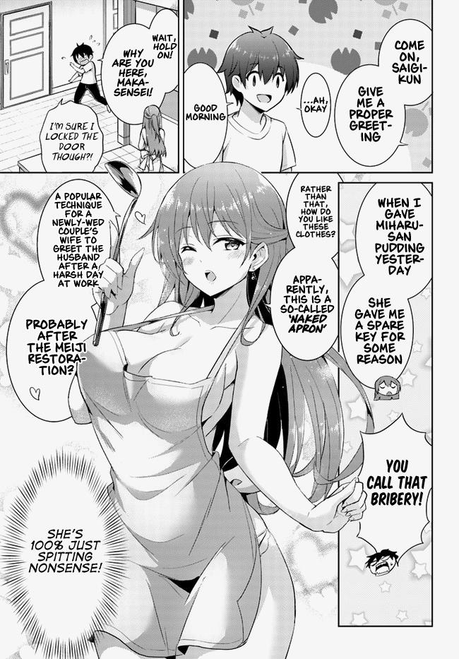 Boku no Kanojo Sensei Chapter 13 19