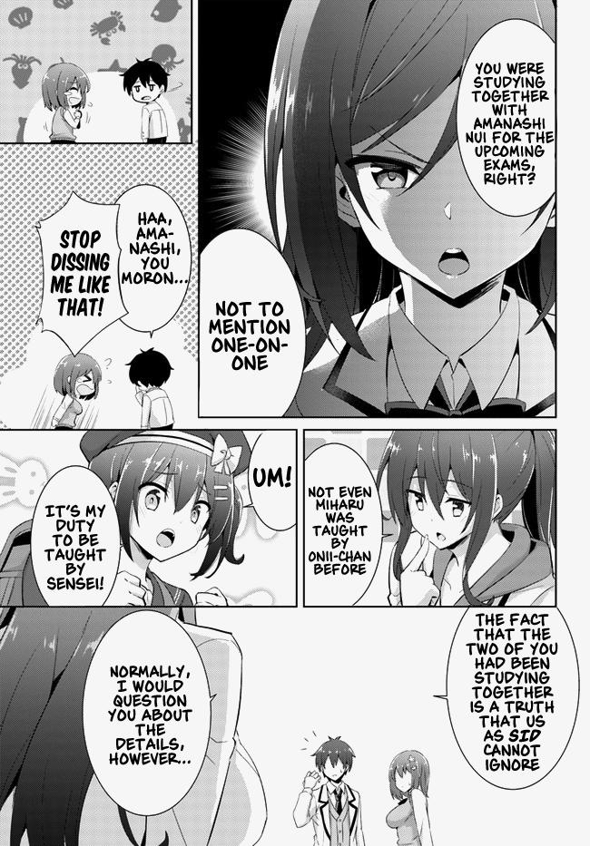 Boku no Kanojo Sensei Chapter 13 31