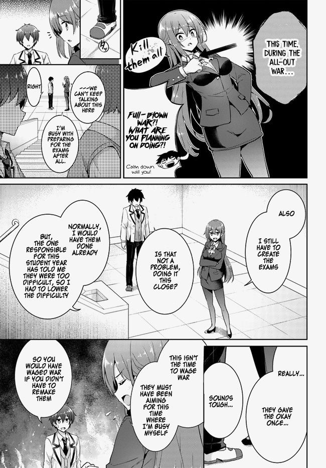 Boku no Kanojo Sensei Chapter 14 3