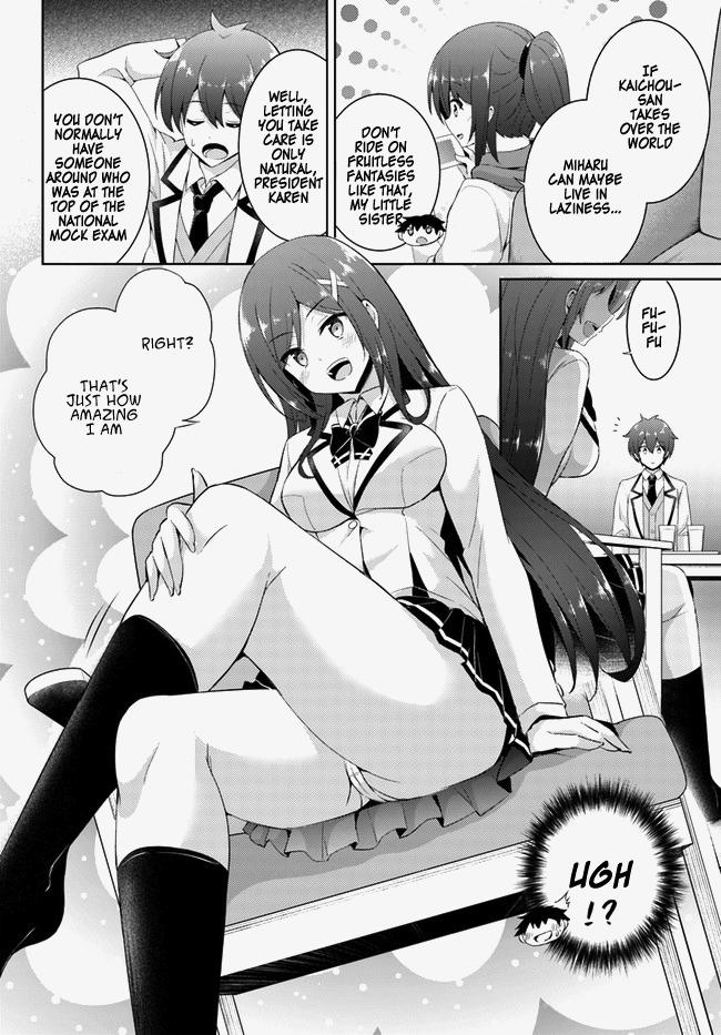 Boku no Kanojo Sensei Chapter 14 8