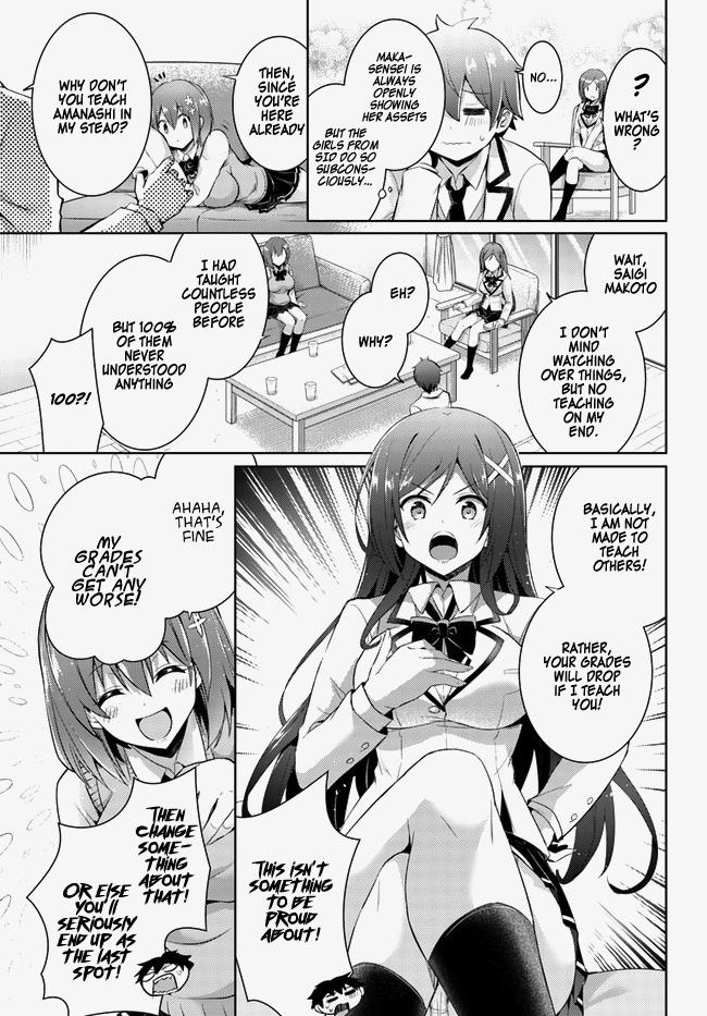 Boku no Kanojo Sensei Chapter 14 9