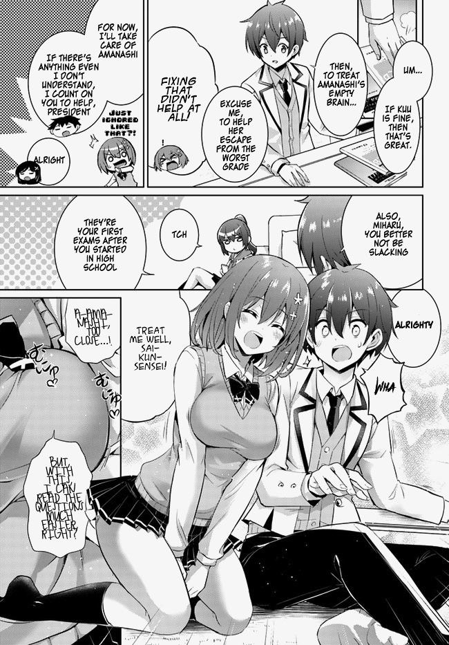 Boku no Kanojo Sensei Chapter 14 13