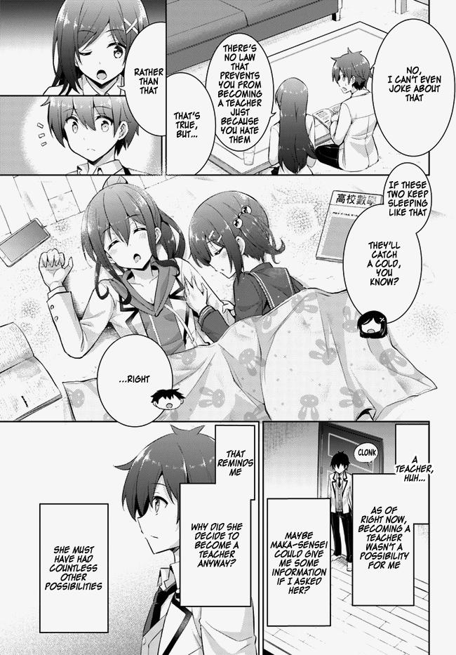 Boku no Kanojo Sensei Chapter 14 17
