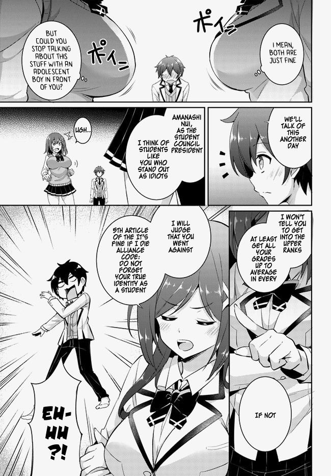 Boku no Kanojo Sensei Chapter 14 21