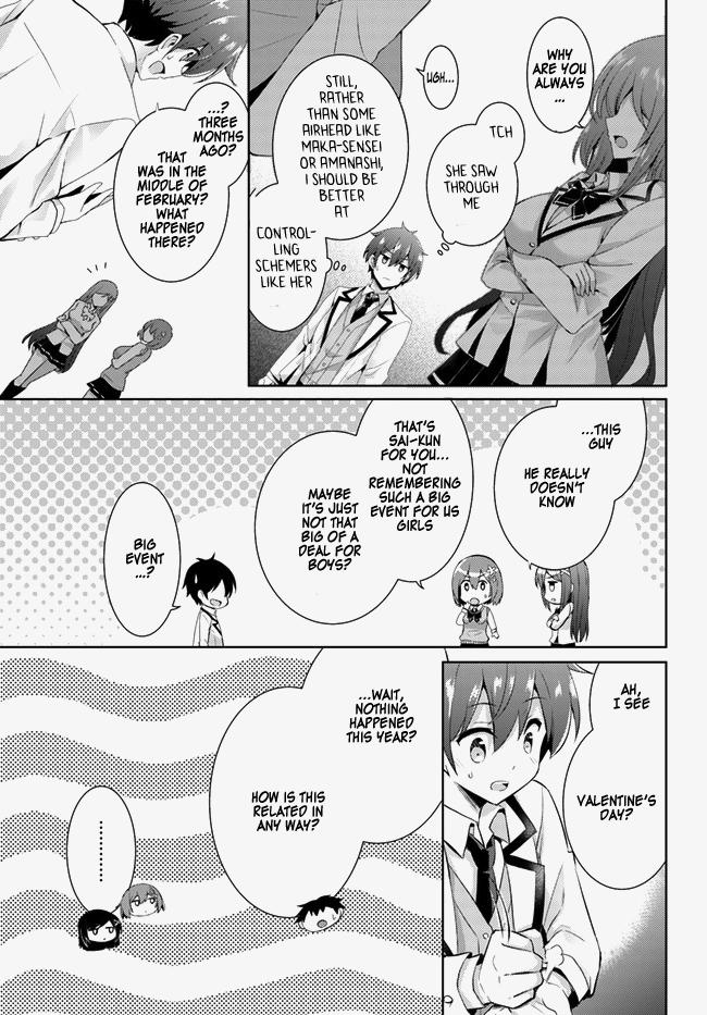 Boku no Kanojo Sensei Chapter 14 23