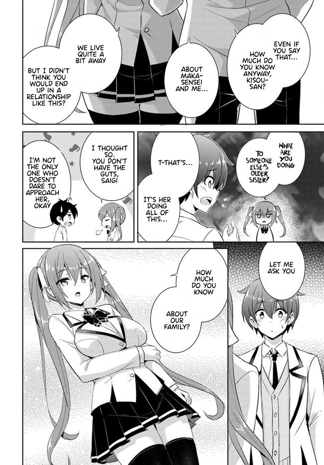 Boku no Kanojo Sensei Chapter 15 24