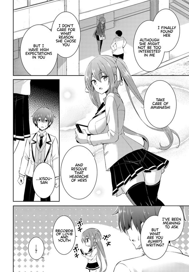 Boku no Kanojo Sensei Chapter 15 26