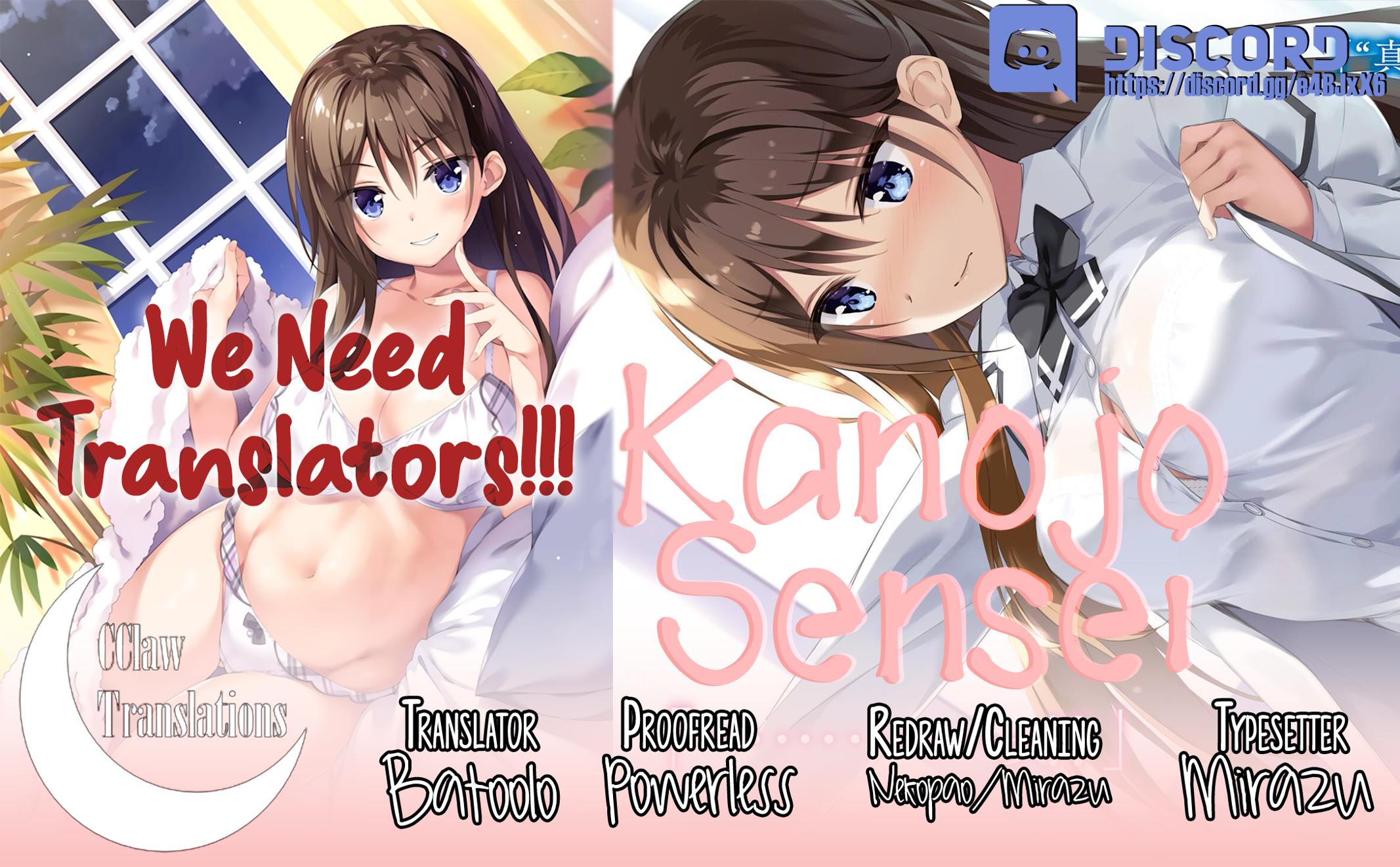 Boku no Kanojo Sensei Chapter 15 33