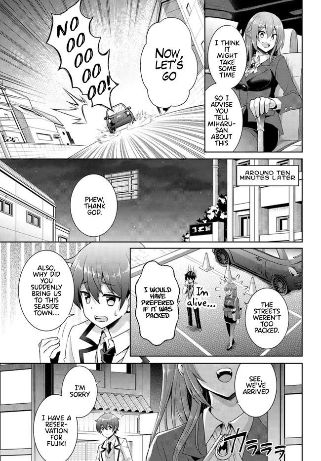 Boku no Kanojo Sensei Chapter 16 5