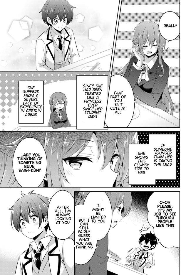 Boku no Kanojo Sensei Chapter 16 11