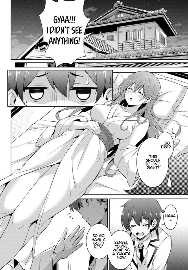 Boku no Kanojo Sensei Chapter 16 22