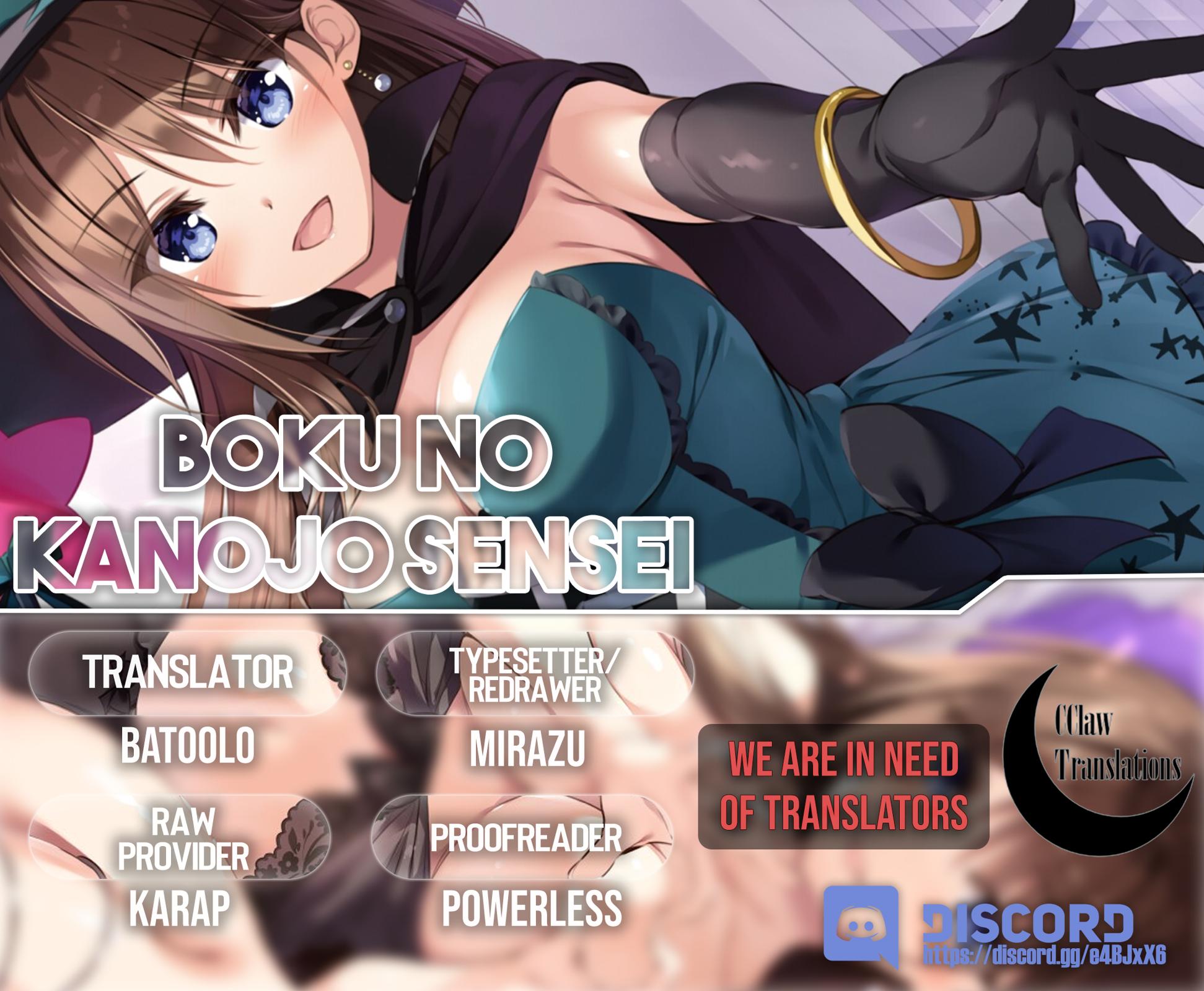 Boku no Kanojo Sensei Chapter 18 1