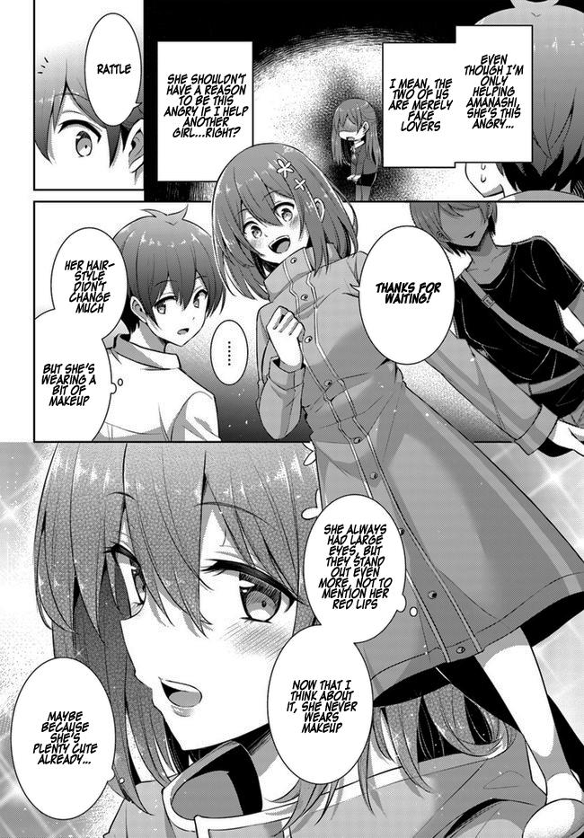 Boku no Kanojo Sensei Chapter 18 9