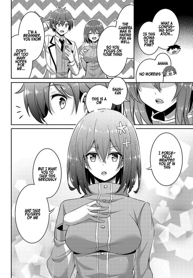 Boku no Kanojo Sensei Chapter 18 11