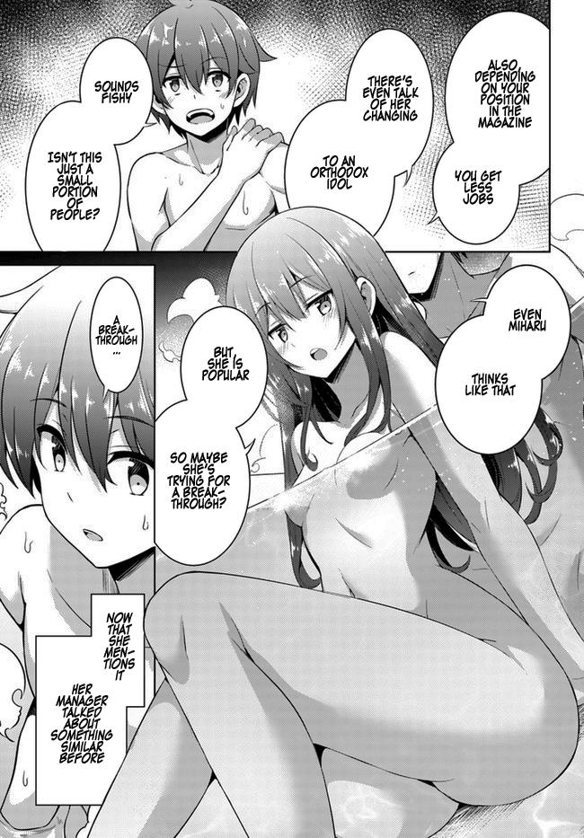 Boku no Kanojo Sensei Chapter 18 28