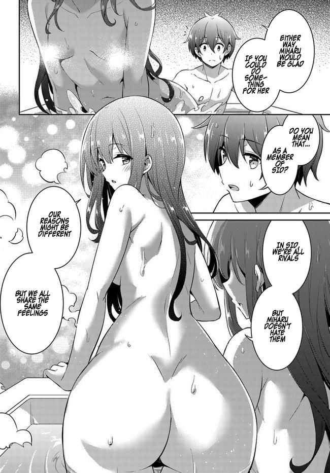 Boku no Kanojo Sensei Chapter 18 29