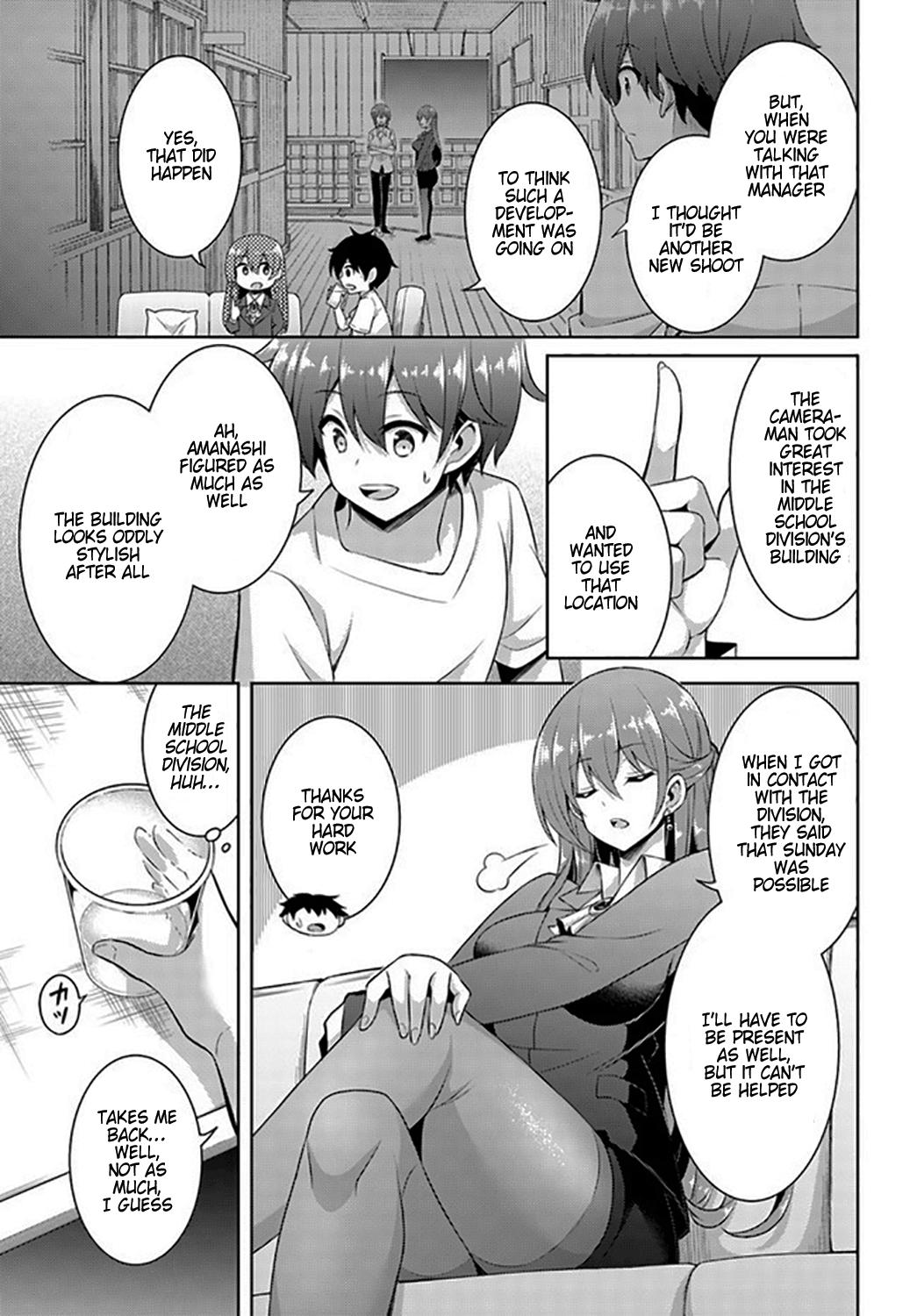 Boku no Kanojo Sensei Chapter 19 7