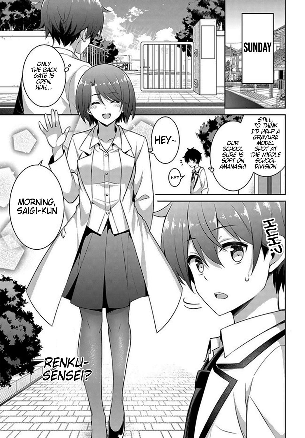 Boku no Kanojo Sensei Chapter 19 13